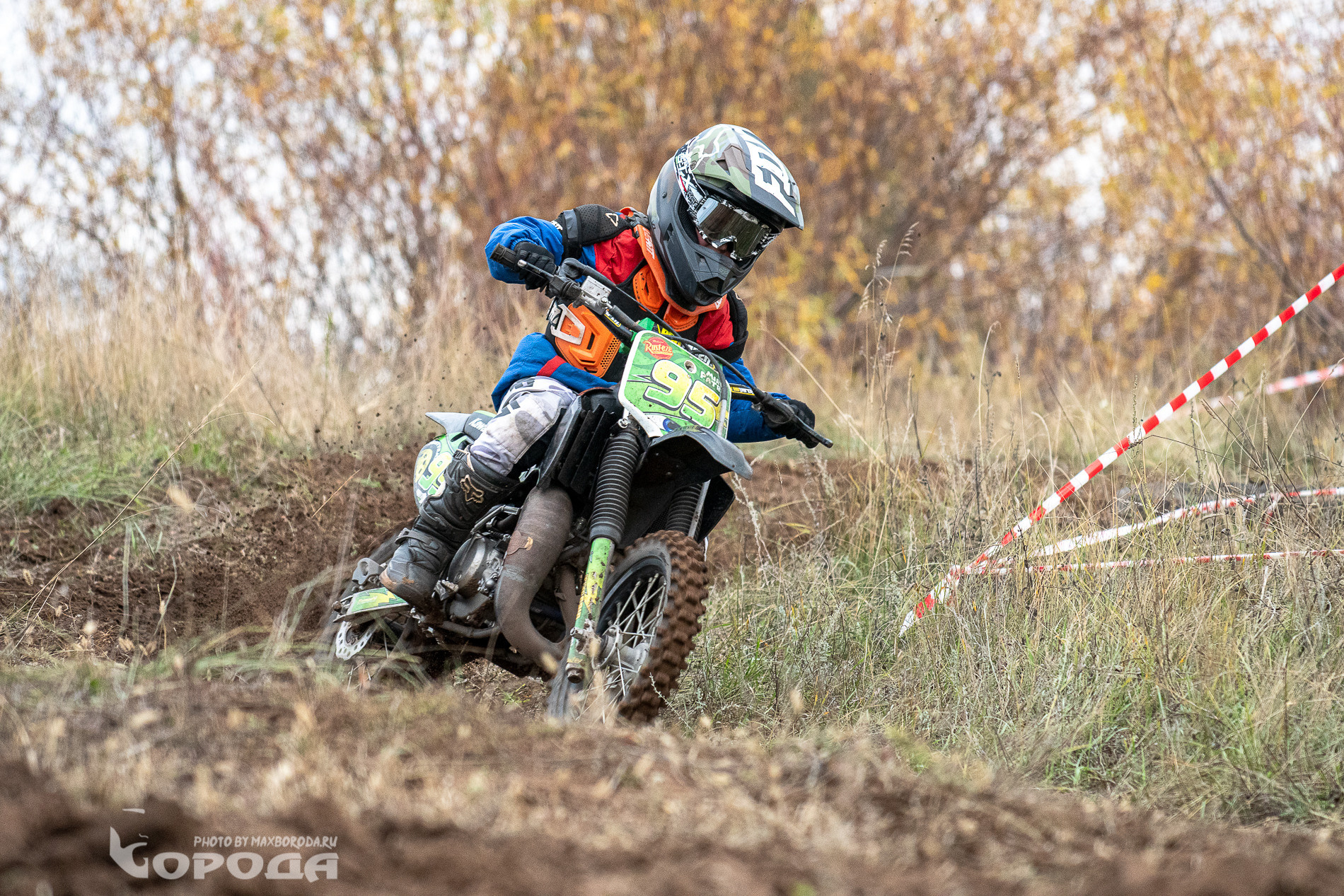 Формальный 2022 (осень). Фотограф | Макс Борода