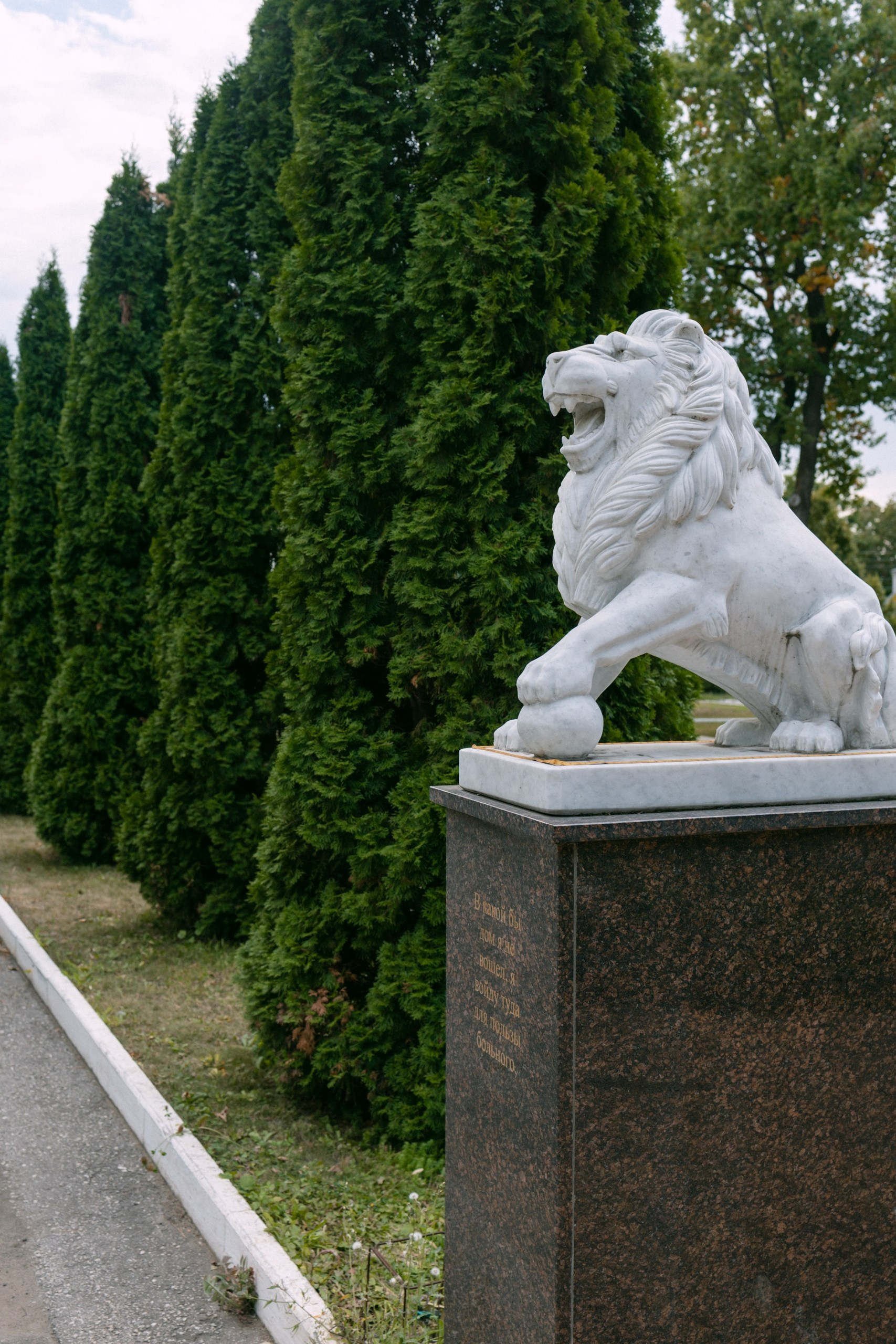 Места для фотосессии в Самаре