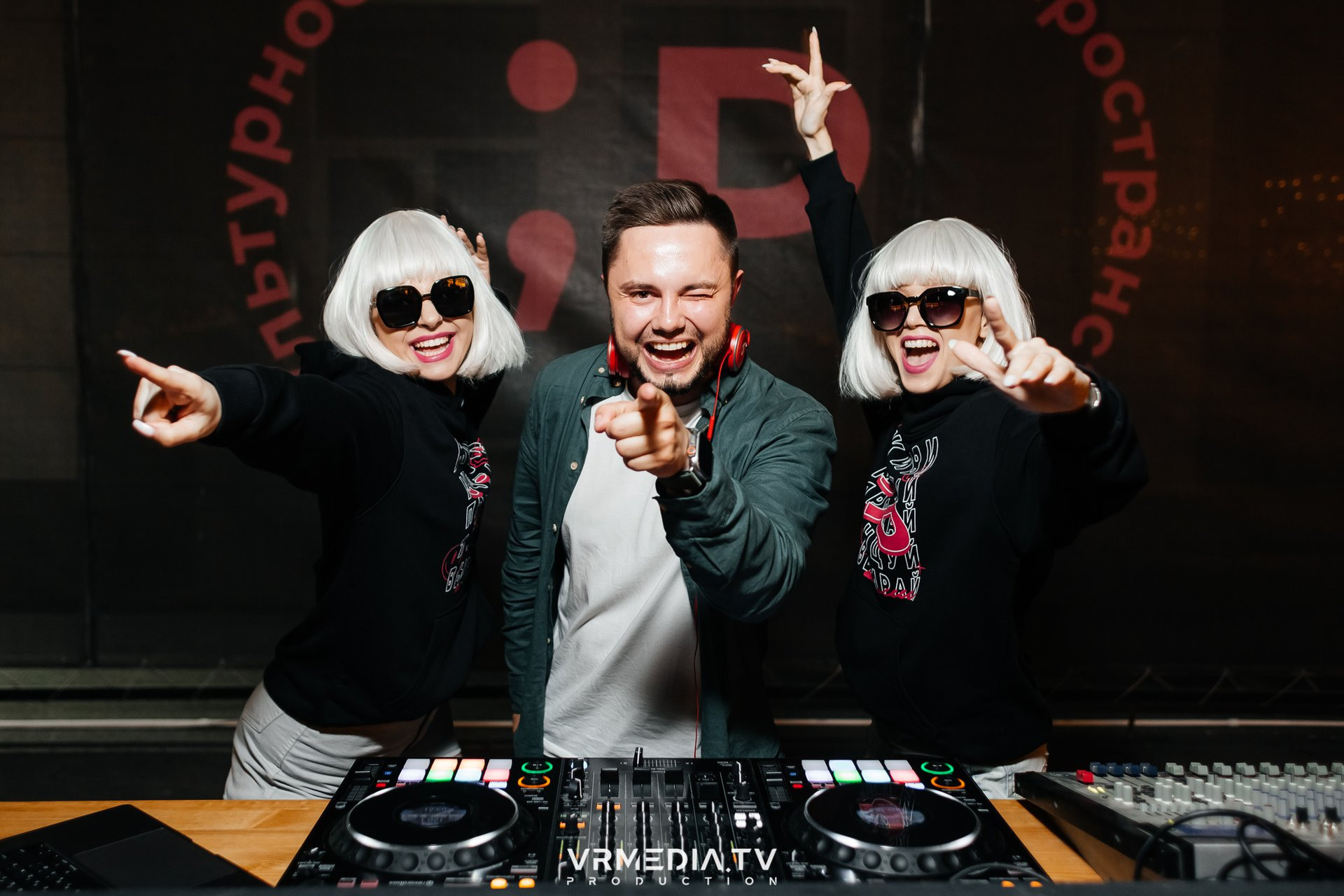 Выходные в баре «DOSKI»