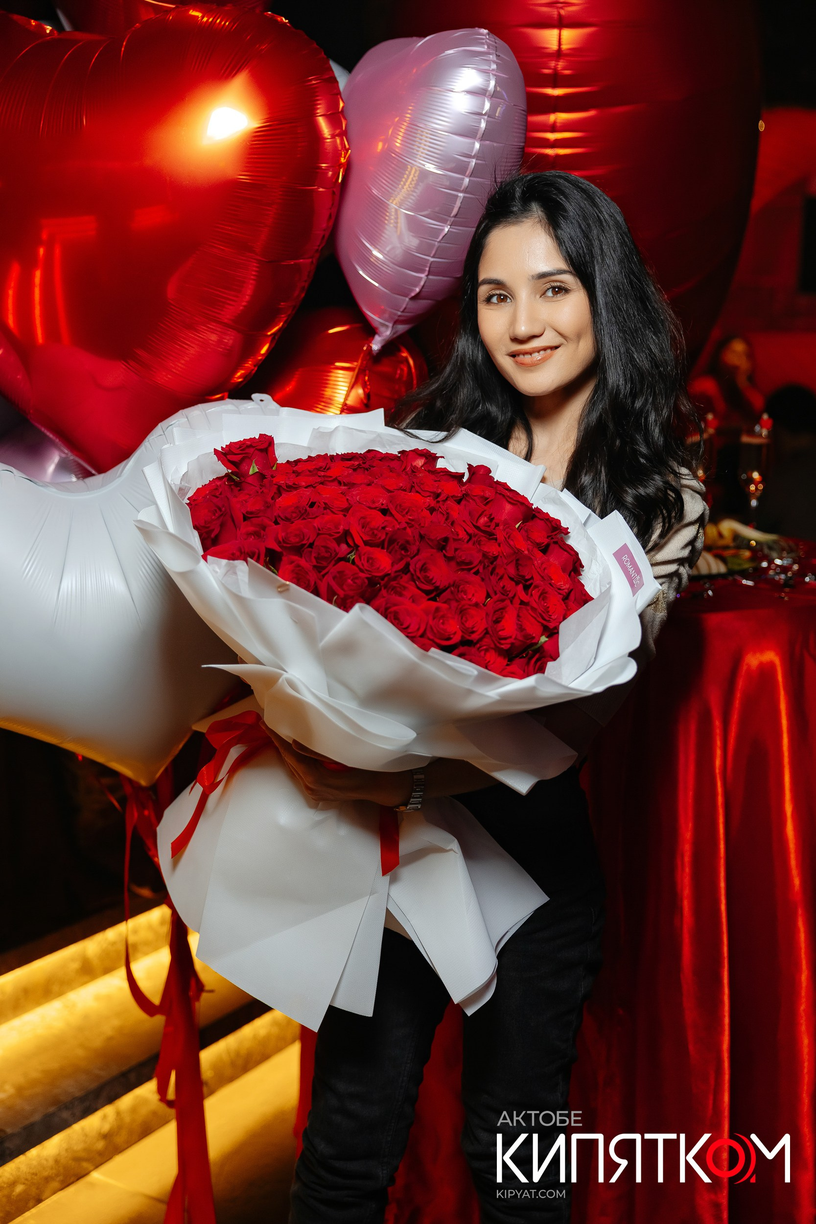 Актобе Кипятком