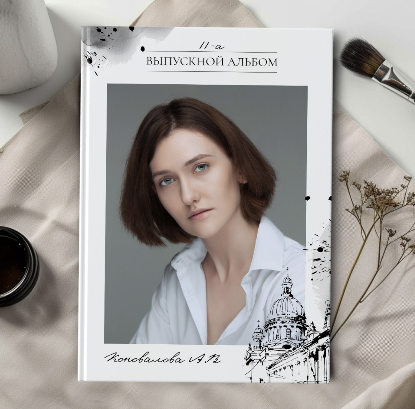 Средняя школа и старшие классы (5-11 Классы). Фотограф в стиле Vogue в Орле