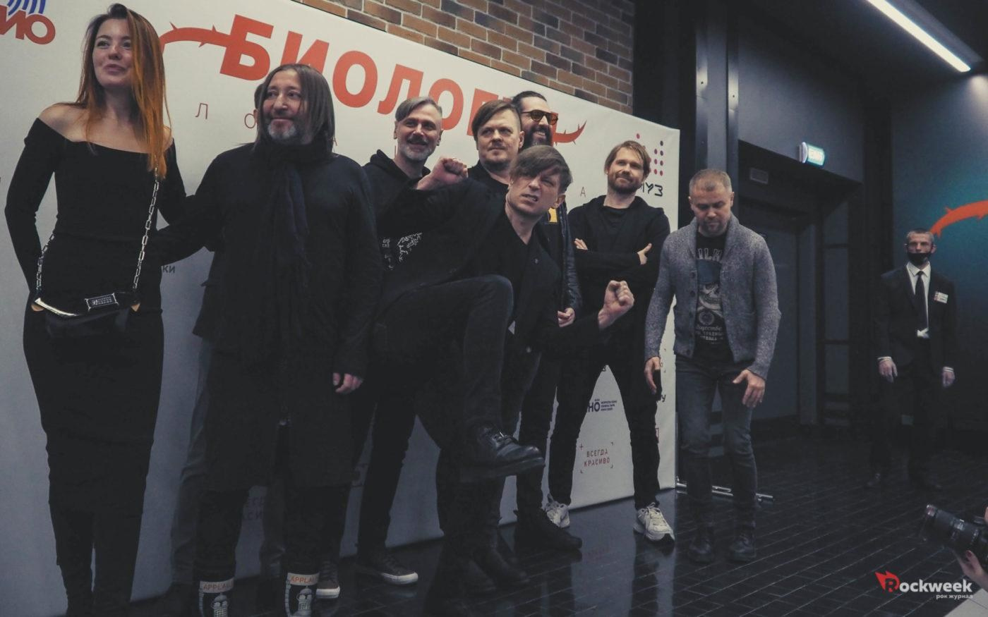 «Биология» от Би-2. Концертный репортёр Валерия Сафина