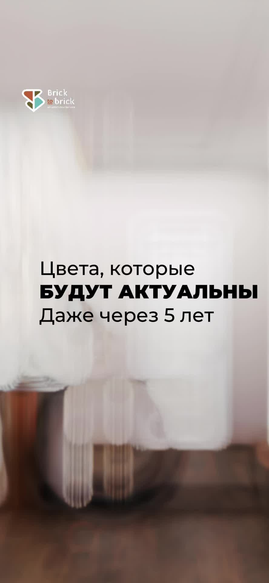 Рилсмейкер. Видеооператор и фотограф Таисия Любимова