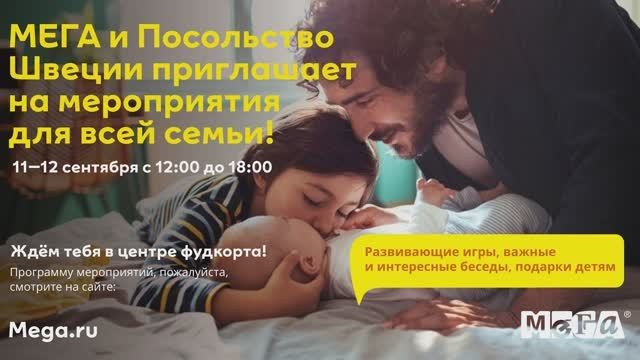 Видео продукт. Тархановский Павел Фото/Видео съёмка