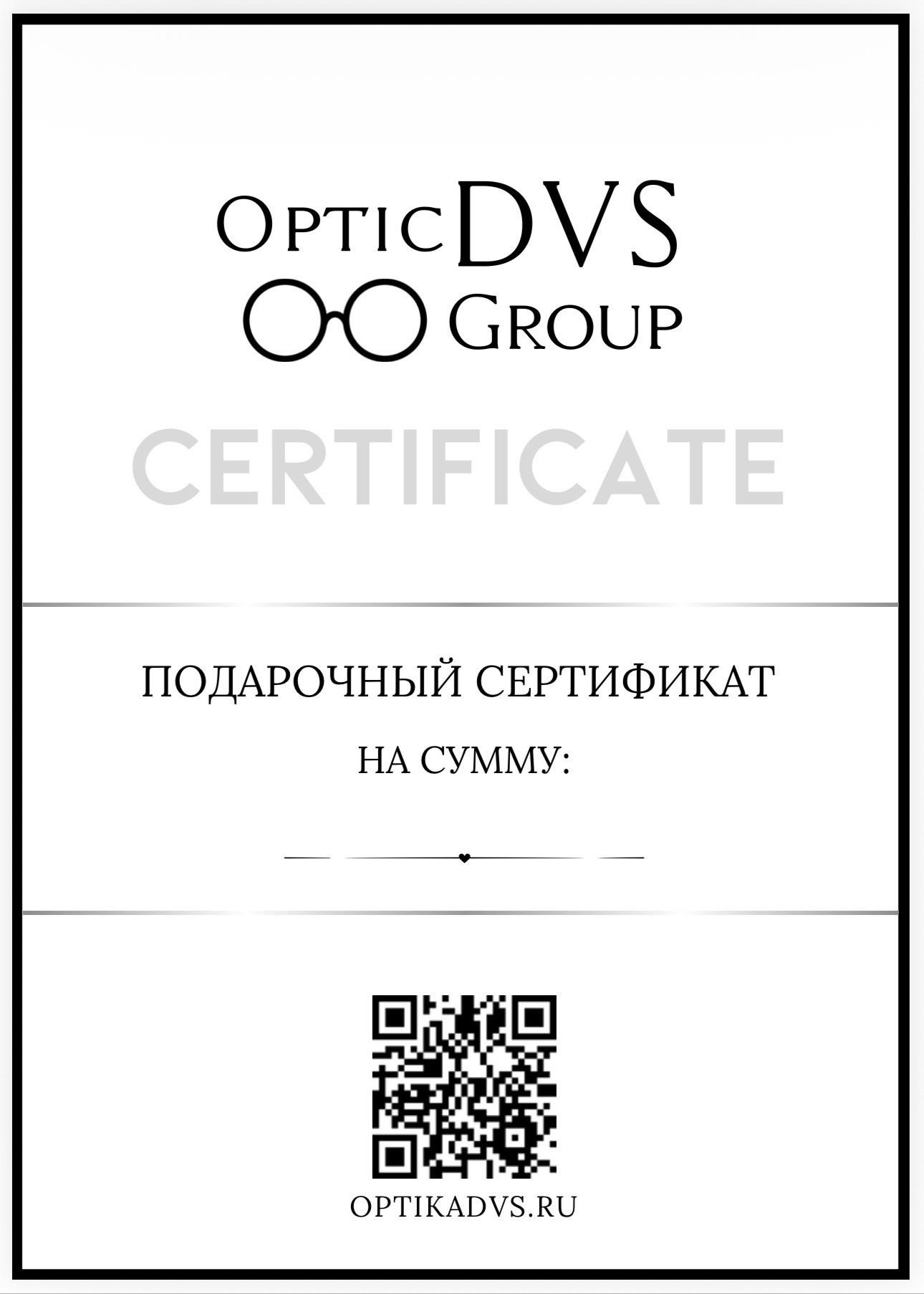 Дизайн для вас. Inga Simonova | Семейный и детский фотограф