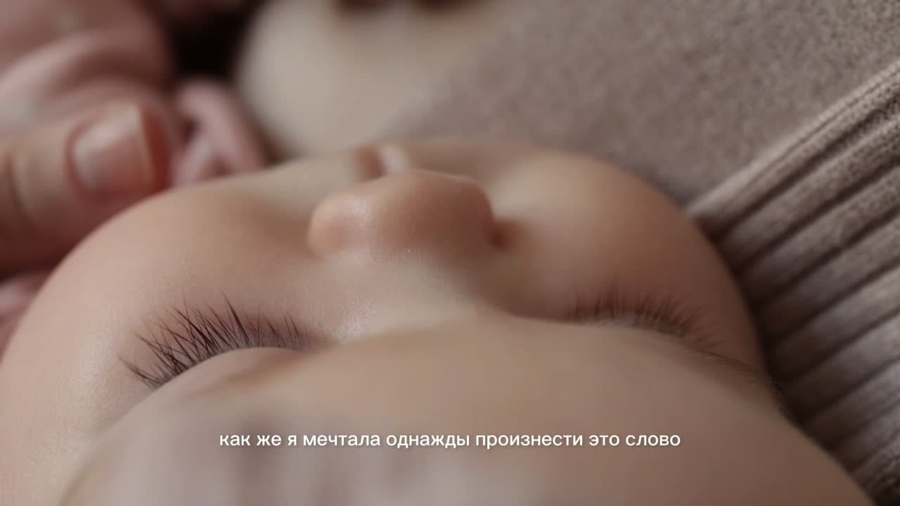 Семейная видеосъемка. Фотограф и видеограф Елена Лисина