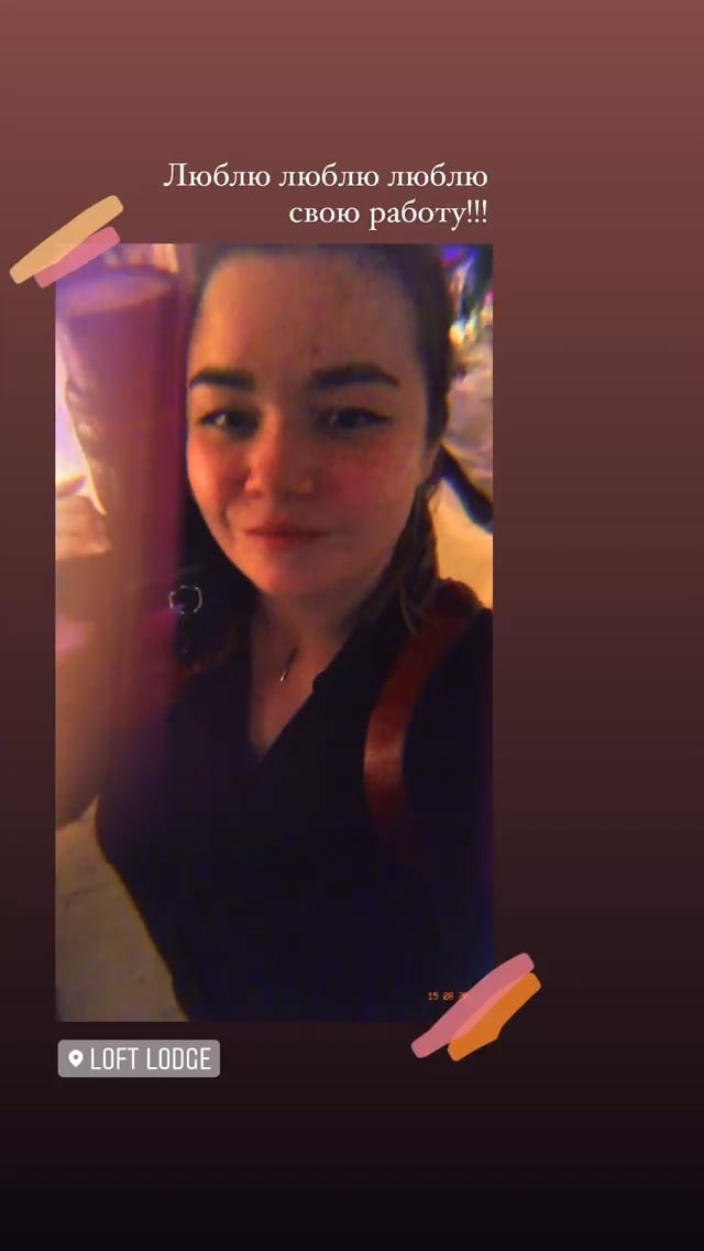 Свадебный фотограф Марина Белочкина. Свадебный фотограф Москва и другие города