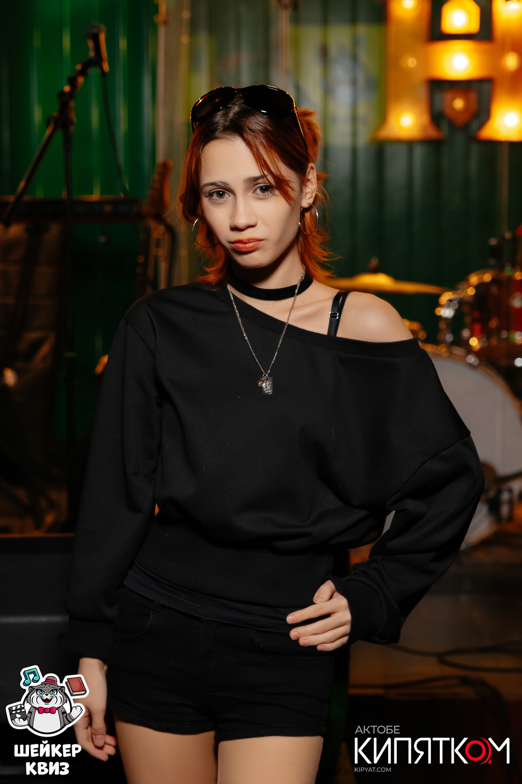 MORGUNOV BAR. Актобе Кипятком