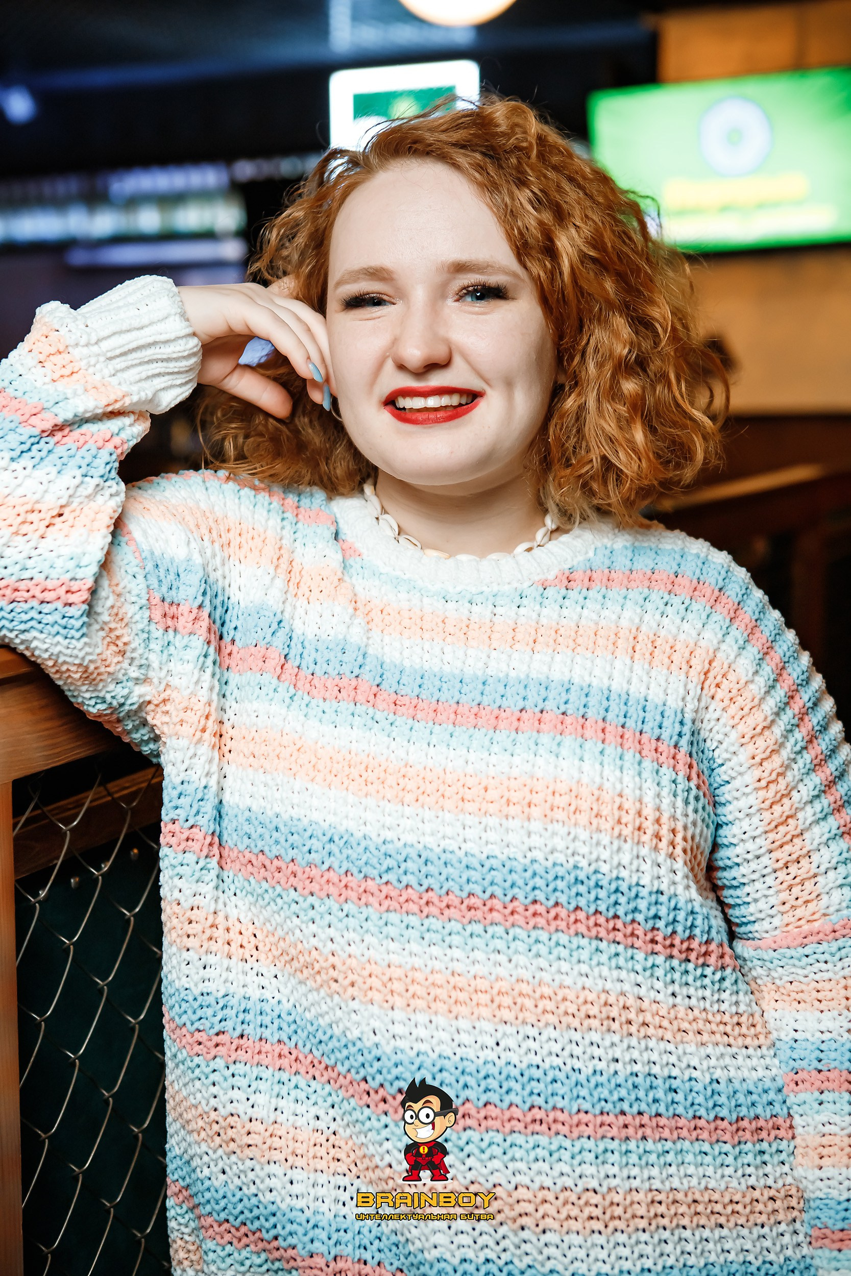 Кипятком Павлодар