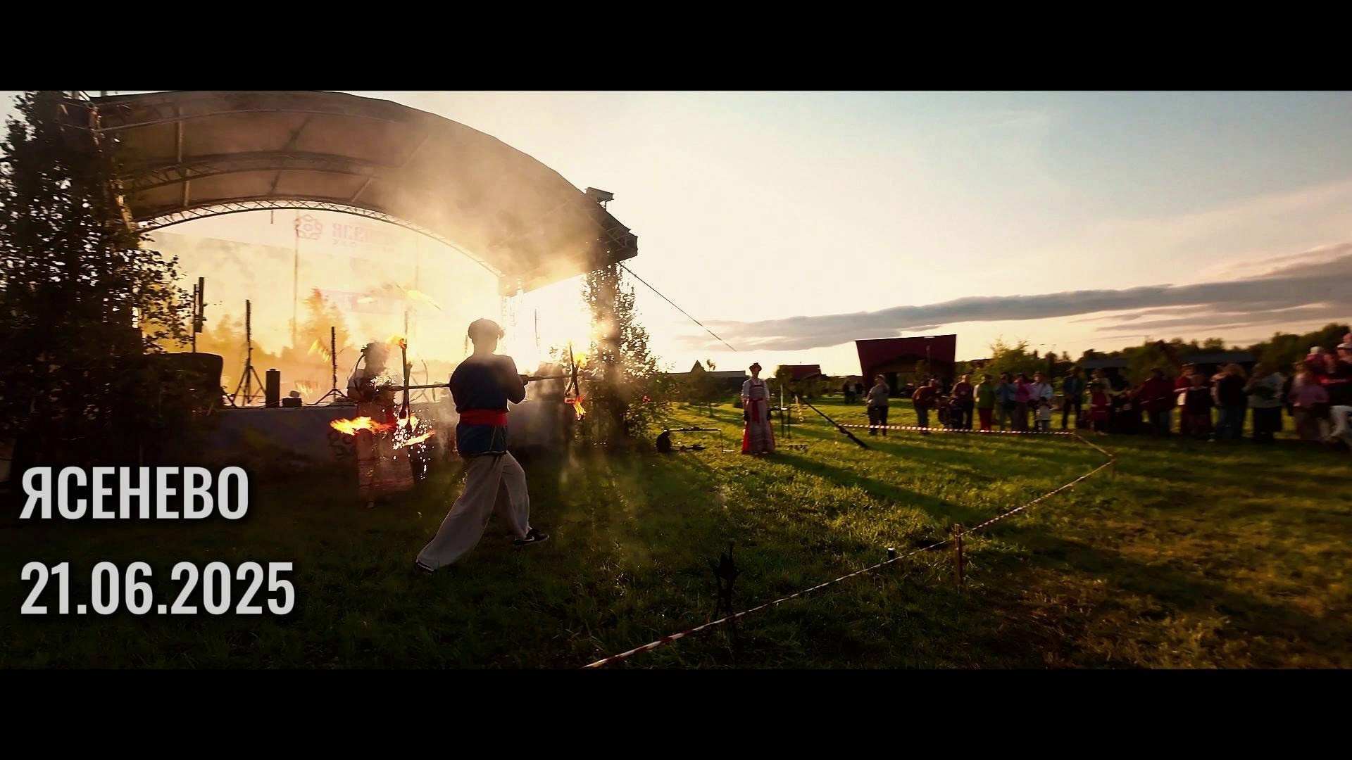 Портфолио FPV. DRONBERRY — Аэросъемка Ярославль