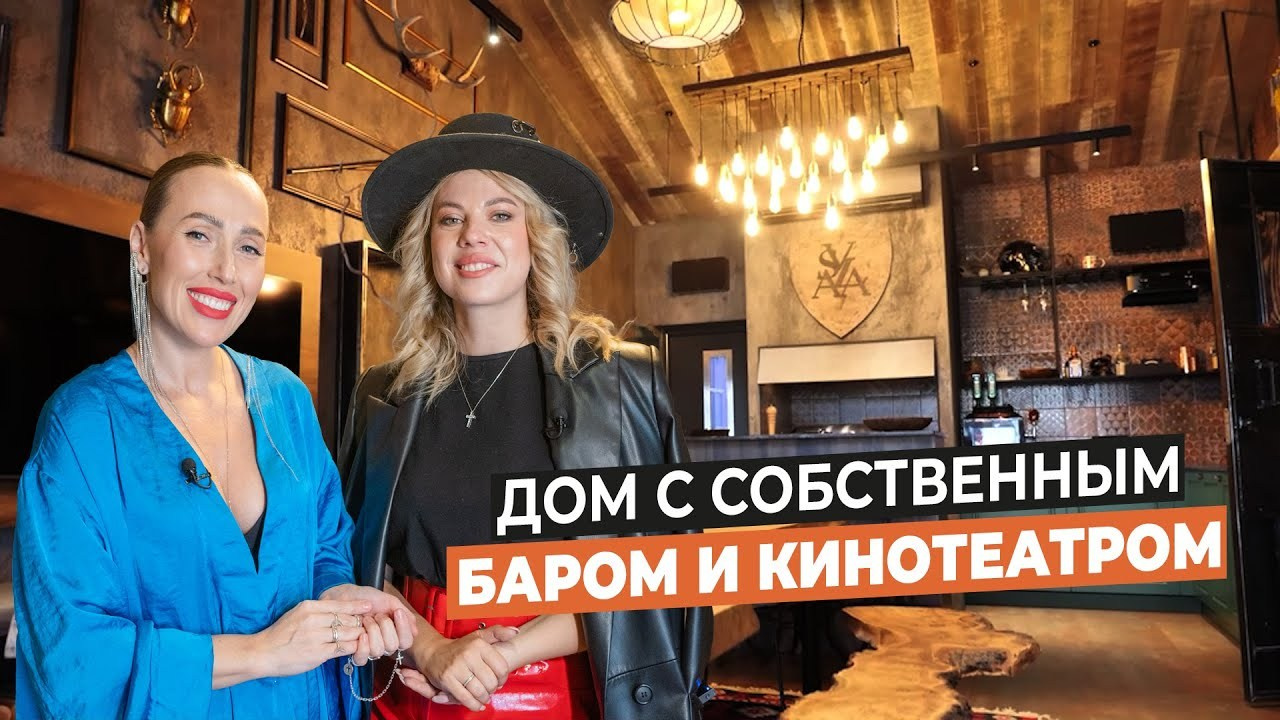 Интерьеры / Архитектура. 42clicks|||Студия видео и фотосъёмки