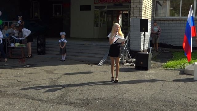 Фотосессия первоклассников. Студия «Фокус» детская фотография Ольги Поповой г. Бийск