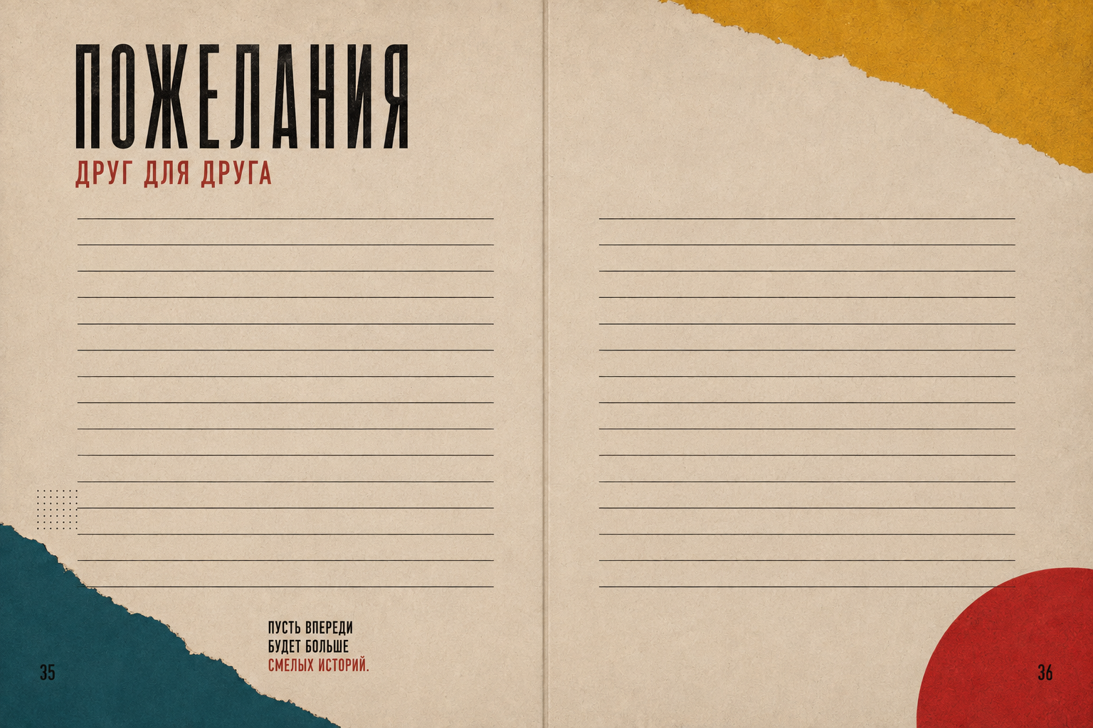 Цены на выпускные альбомы 9 — 11 классов. Дизайн RETRO. Дом детской фотографии Арсюткиной Наталии™