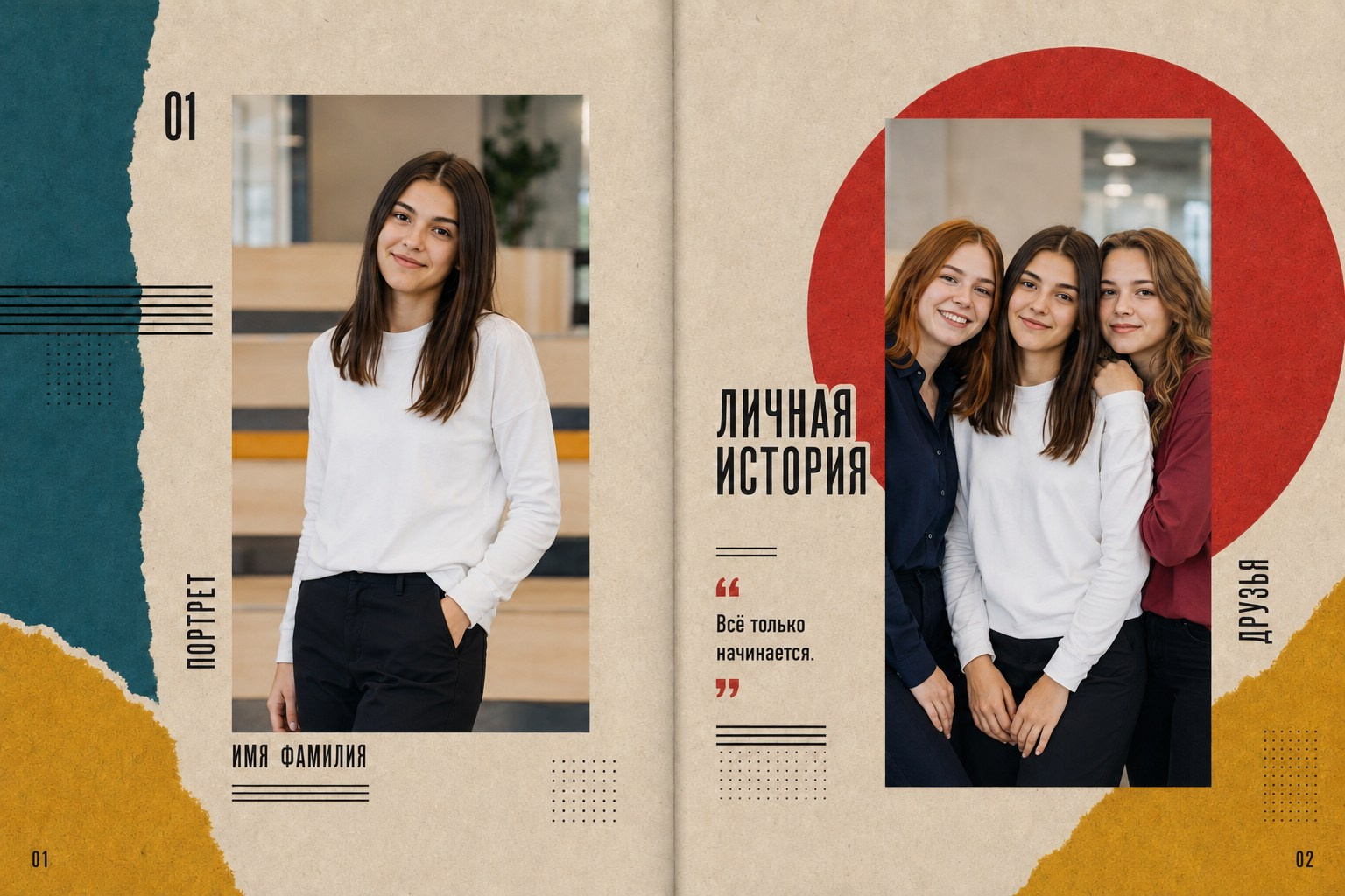 Цены на выпускные альбомы 9 — 11 классов. Дизайн RETRO. Дом детской фотографии Арсюткиной Наталии™