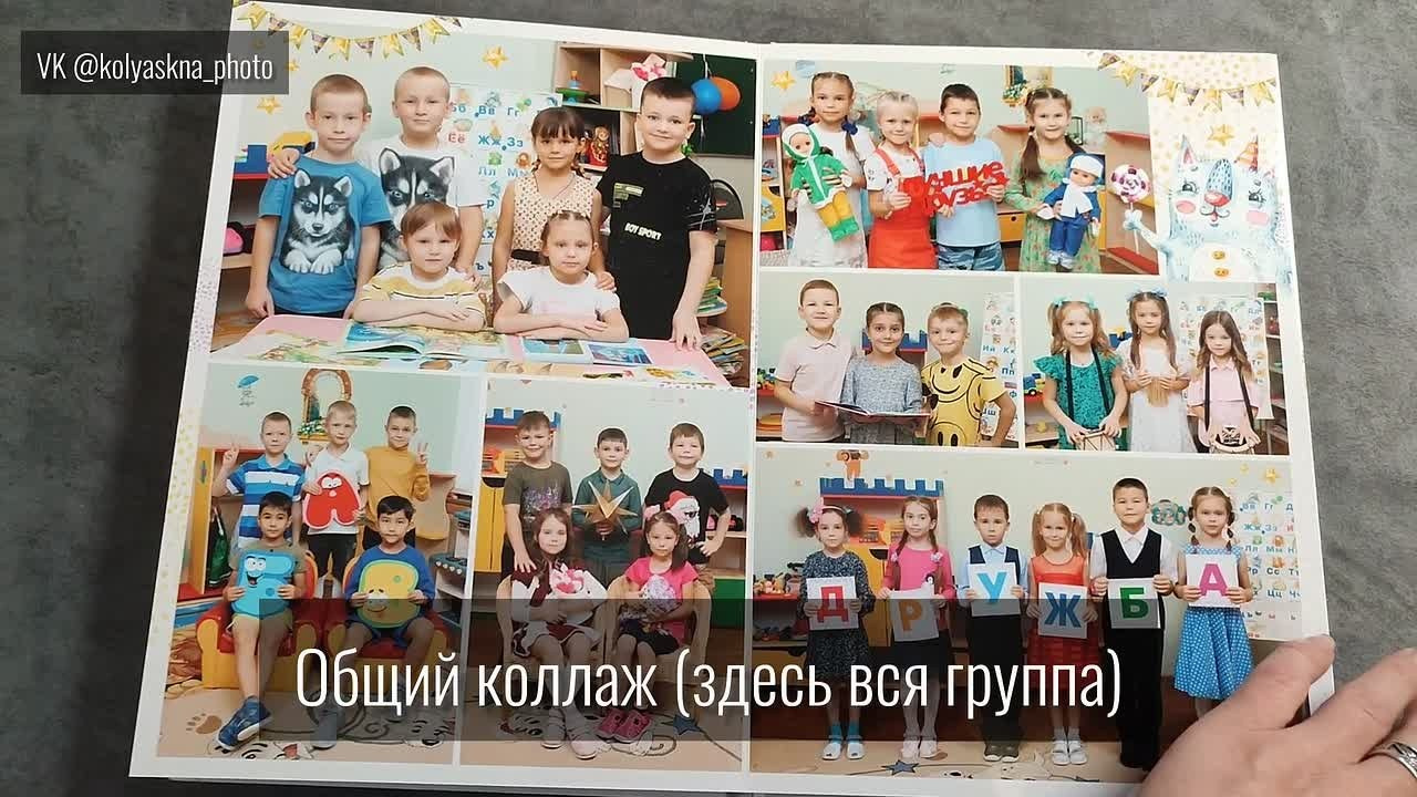 Дс крупным планом. Фотограф в Михнево Юлия Коляскина