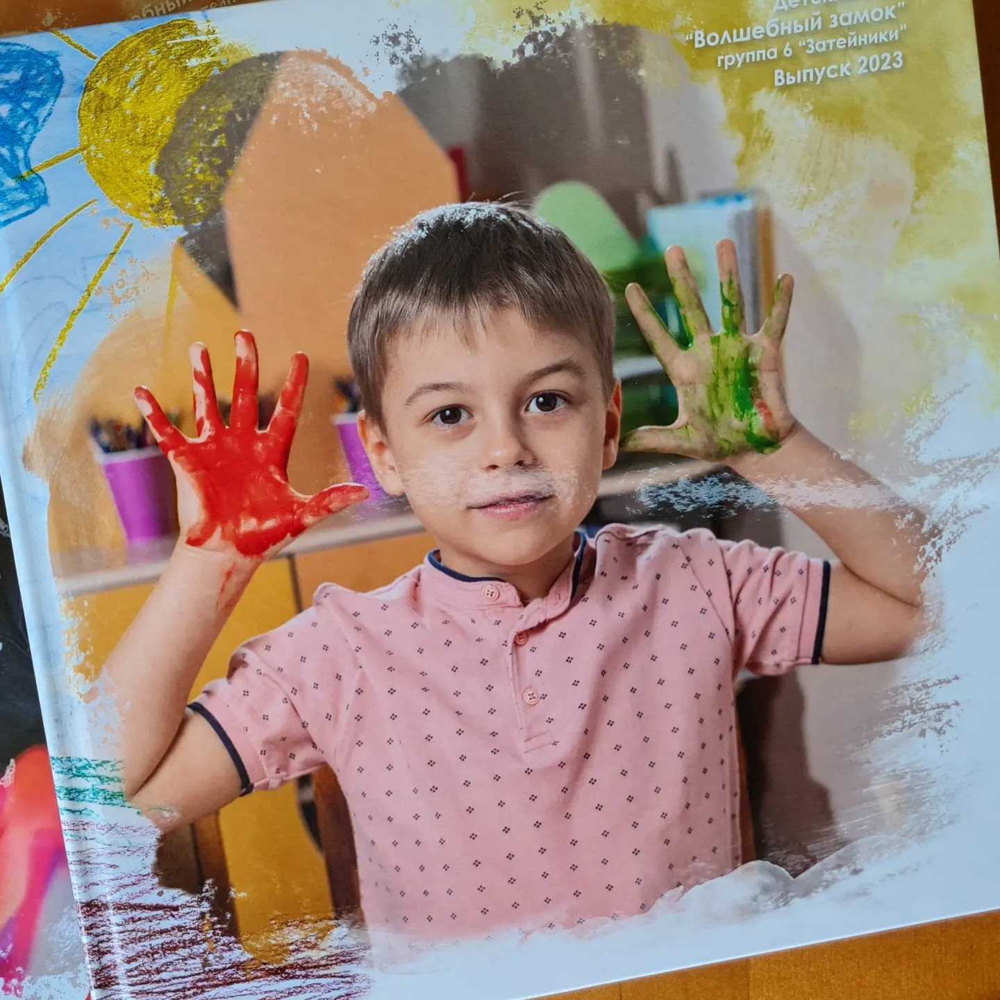 Выпускные фотоальбомы. Ваш фотограф Саша Шапулина