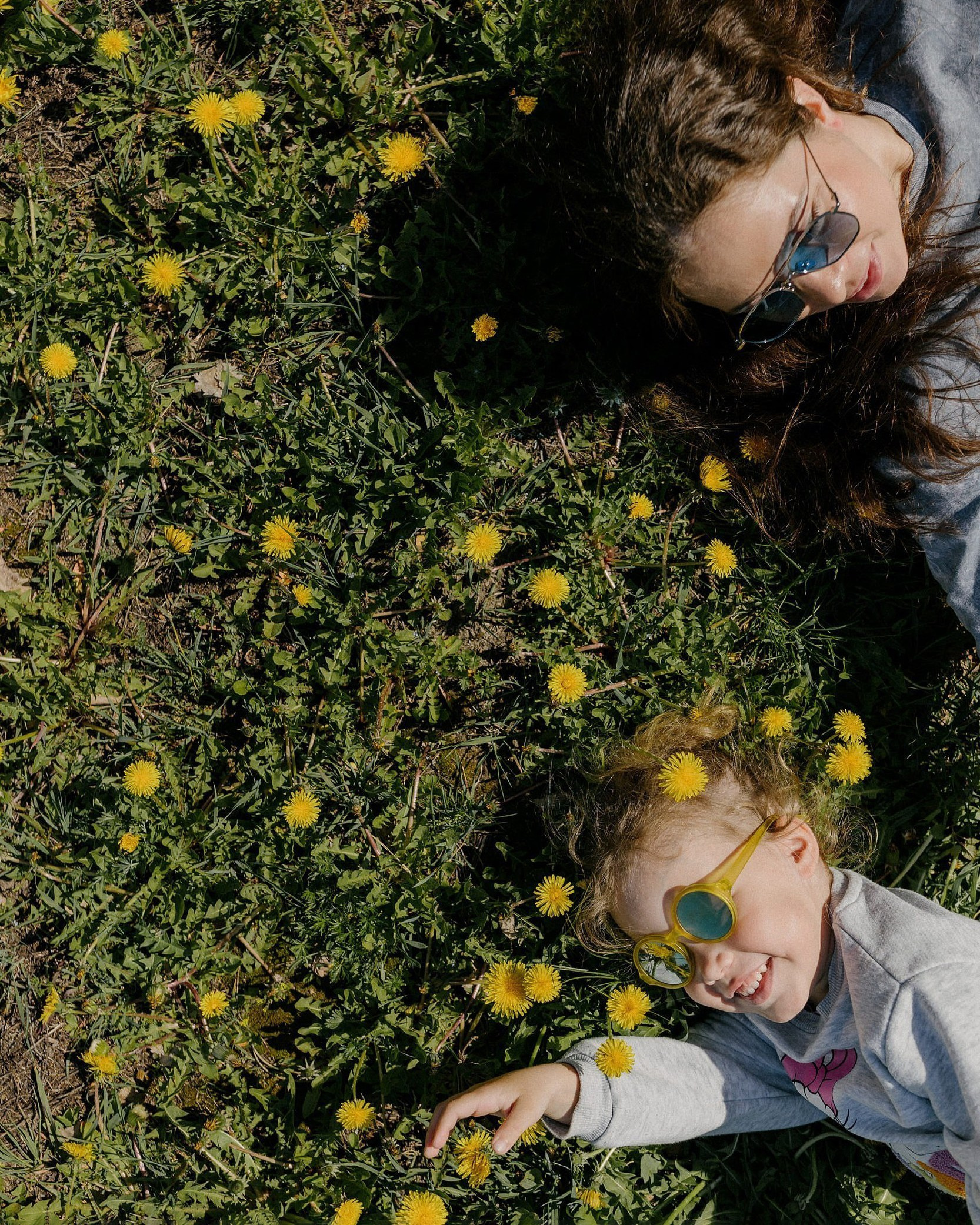 ДОБРОЕ УТРО