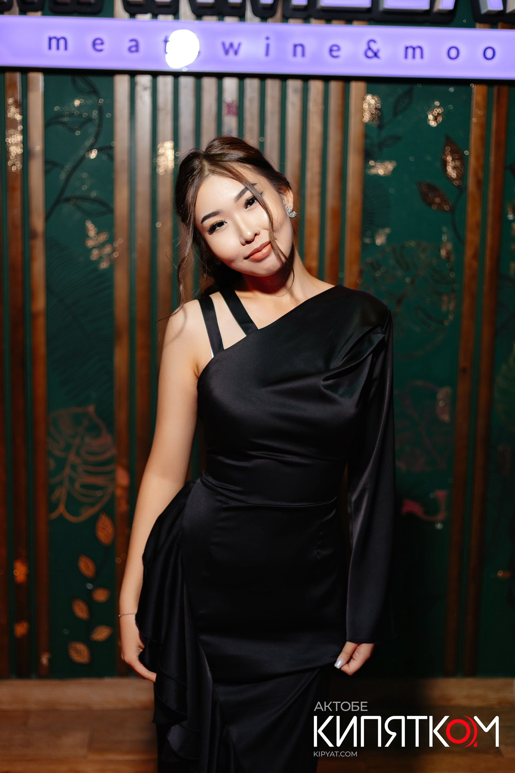 Актобе Кипятком