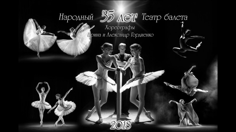 Фотопроекты и съемки на природе, с лошадьми, самолетами и авто. Выездная фотосессия. Фотограф, фотопроекты Михаила Семенова в Ярославле. Фотошкола