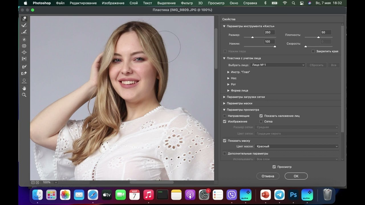 Полезное видео. Обучение фотографии. Фото и видеосъемка в Москве