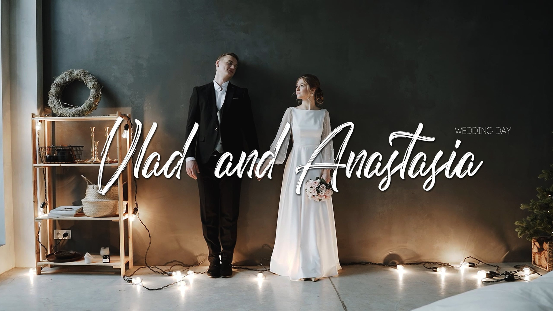 Свадебный видеограф в Челябинске Константин Парфенов