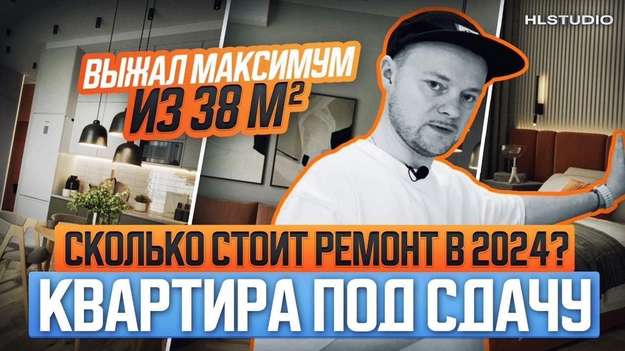 YouTube - проекты. Фото и видео производство для клиентов под различные задачи