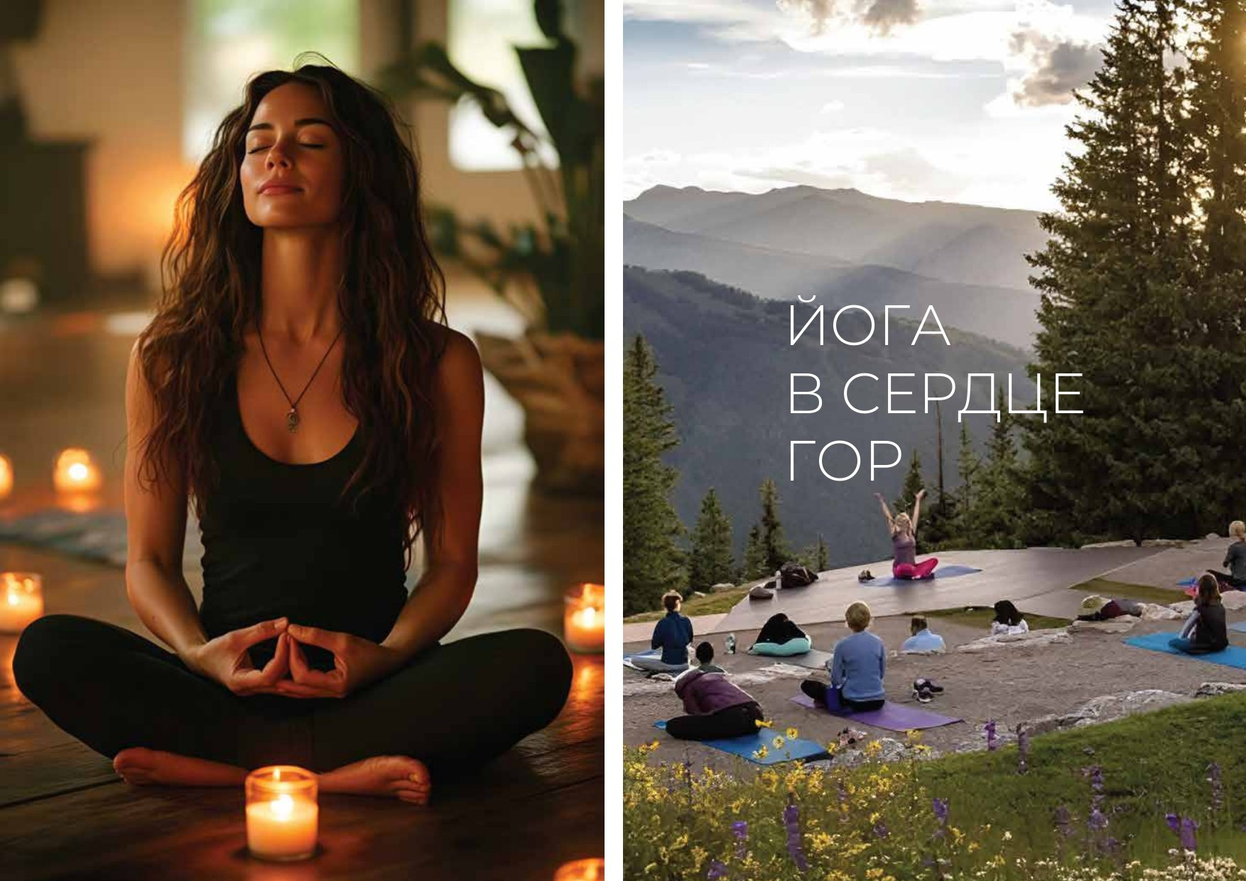 Гуамка земельный массив 1, 4 Га. Инвестиционный консалтинг недвижимость