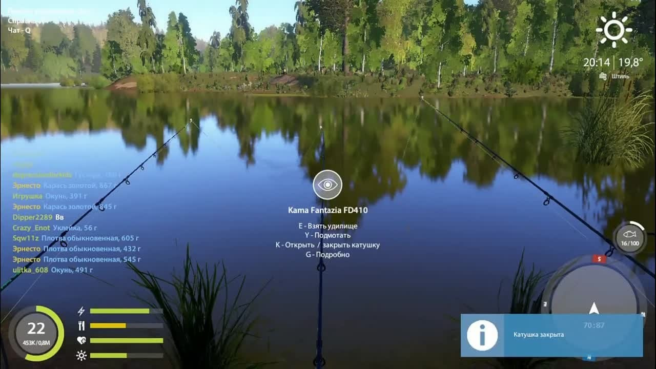 Озеро Комариное. Билды и гайды по Path of Exile и Path of Exile 2