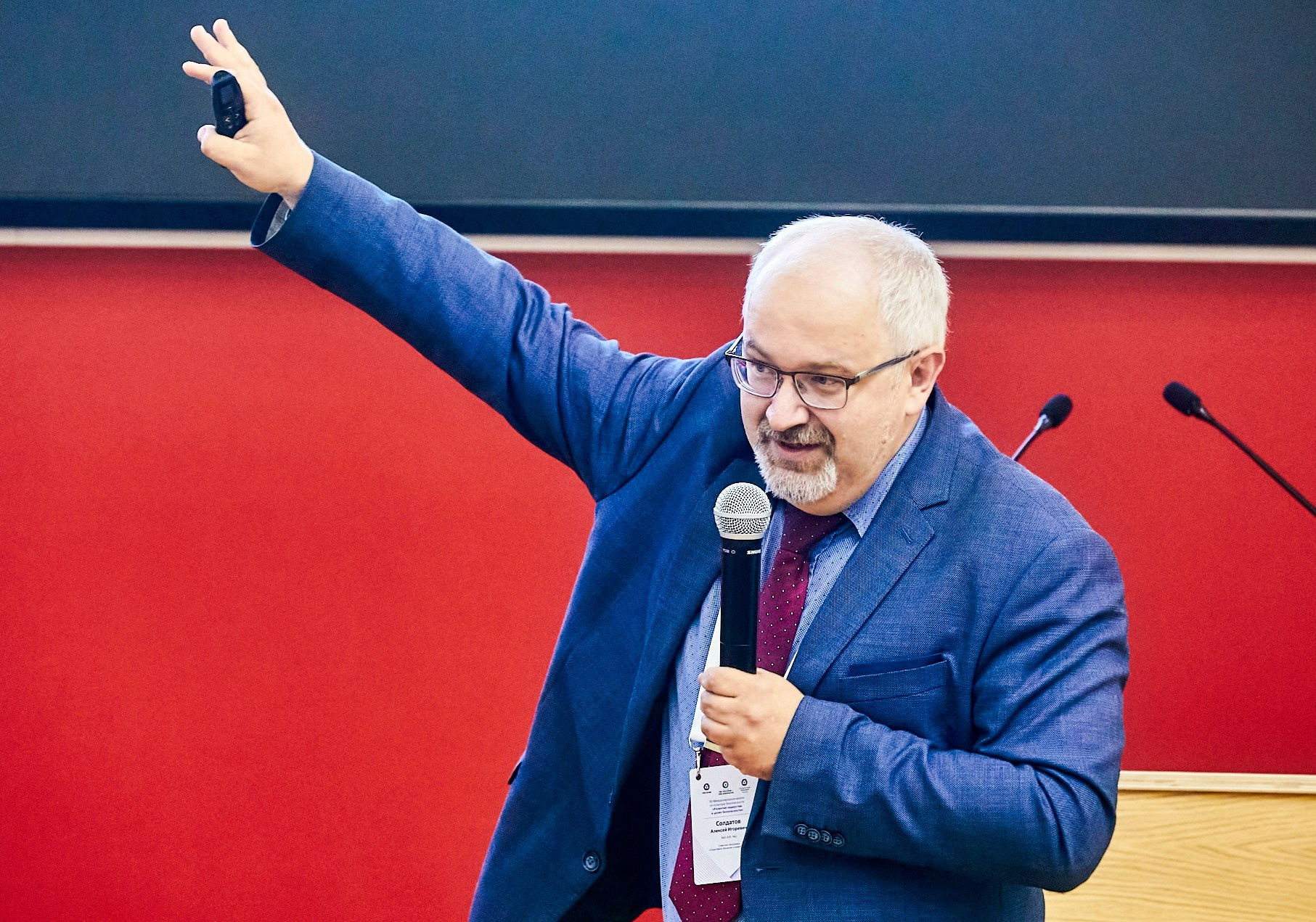 Мероприятия. Фотограф Арсений Королев