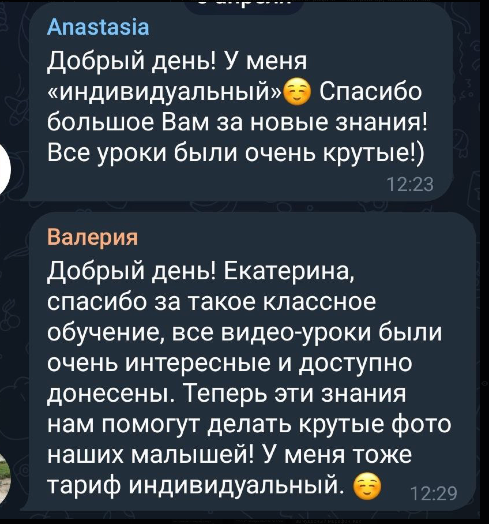 Курс #мамафотограф. Фотограф новорожденных Екатеринбург, детский фотограф в Екатеринбурге,