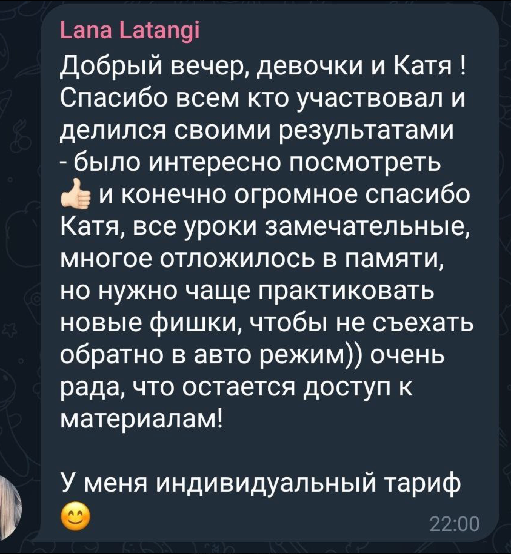 Курс #мамафотограф. Фотограф новорожденных Екатеринбург, детский фотограф в Екатеринбурге,