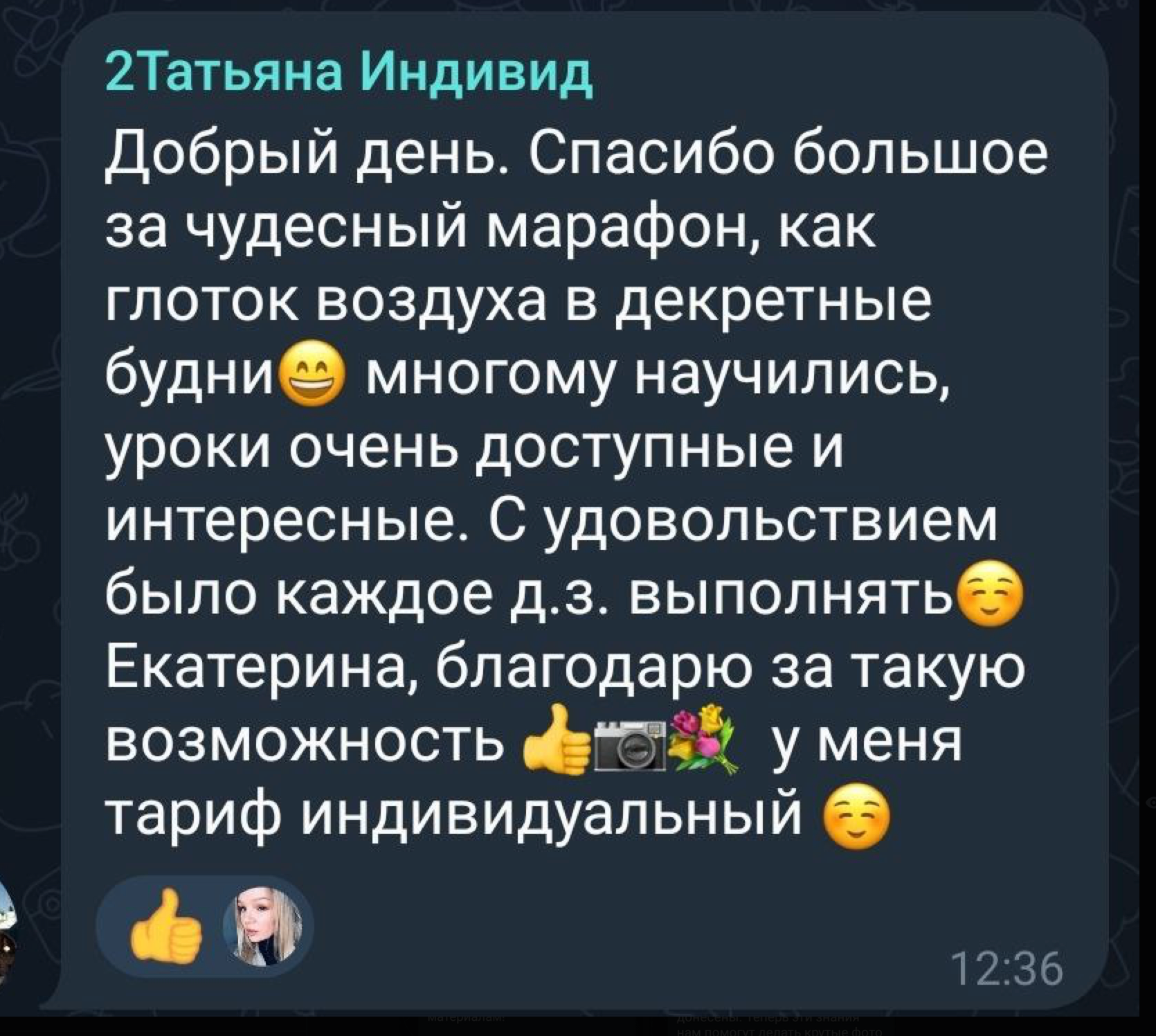 Курс #мамафотограф. Фотограф новорожденных Екатеринбург, детский фотограф в Екатеринбурге,