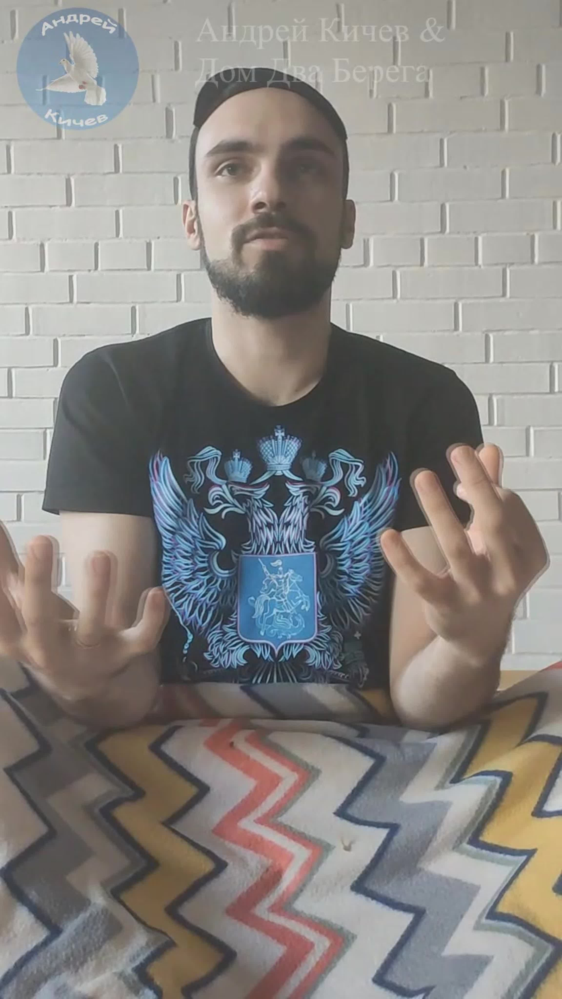 Тренинг холотропного дыхания на основе дмд дыхания