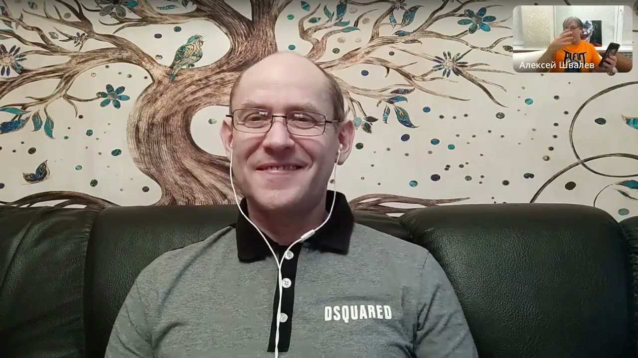 Мужчина и женщина причины конфликта