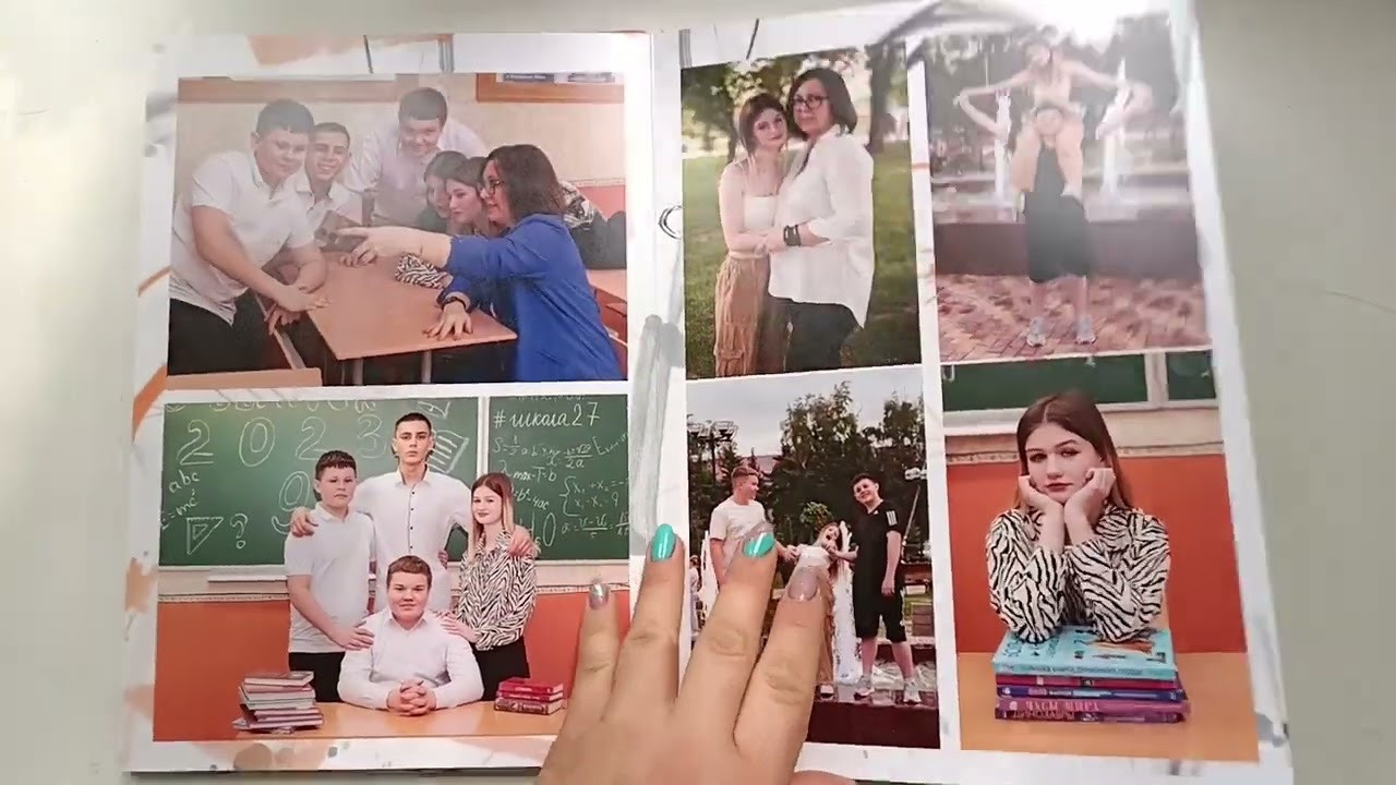 Альбом на 5 разворота. Выпускной альбом Шахты Ростов