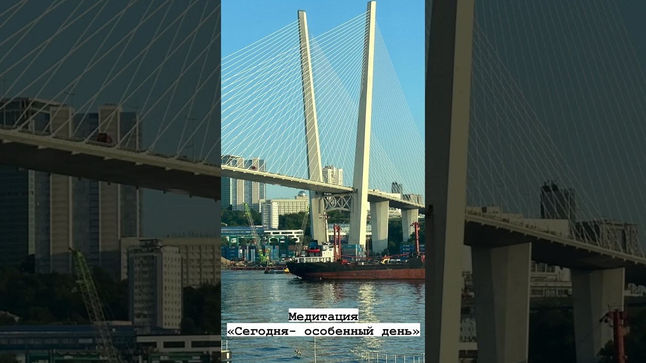 МЕДИТАЦИИ. Юлиана Смешек, коуч, наставник экспертов и предпринимателей