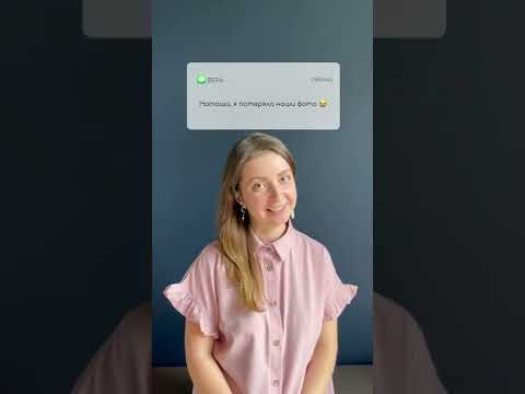 Частые вопросы. Будуарный фотограф Рязань/Москва Евдокимова Наталия