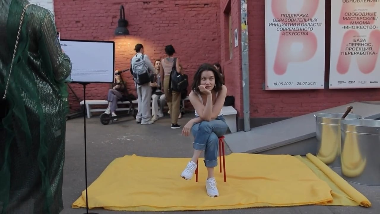«Облей меня грязью» Карина Аванесян (Москва-Цюрих). Выставочный проект «Опыт касаний» (офлайн и онлайн) Калининград