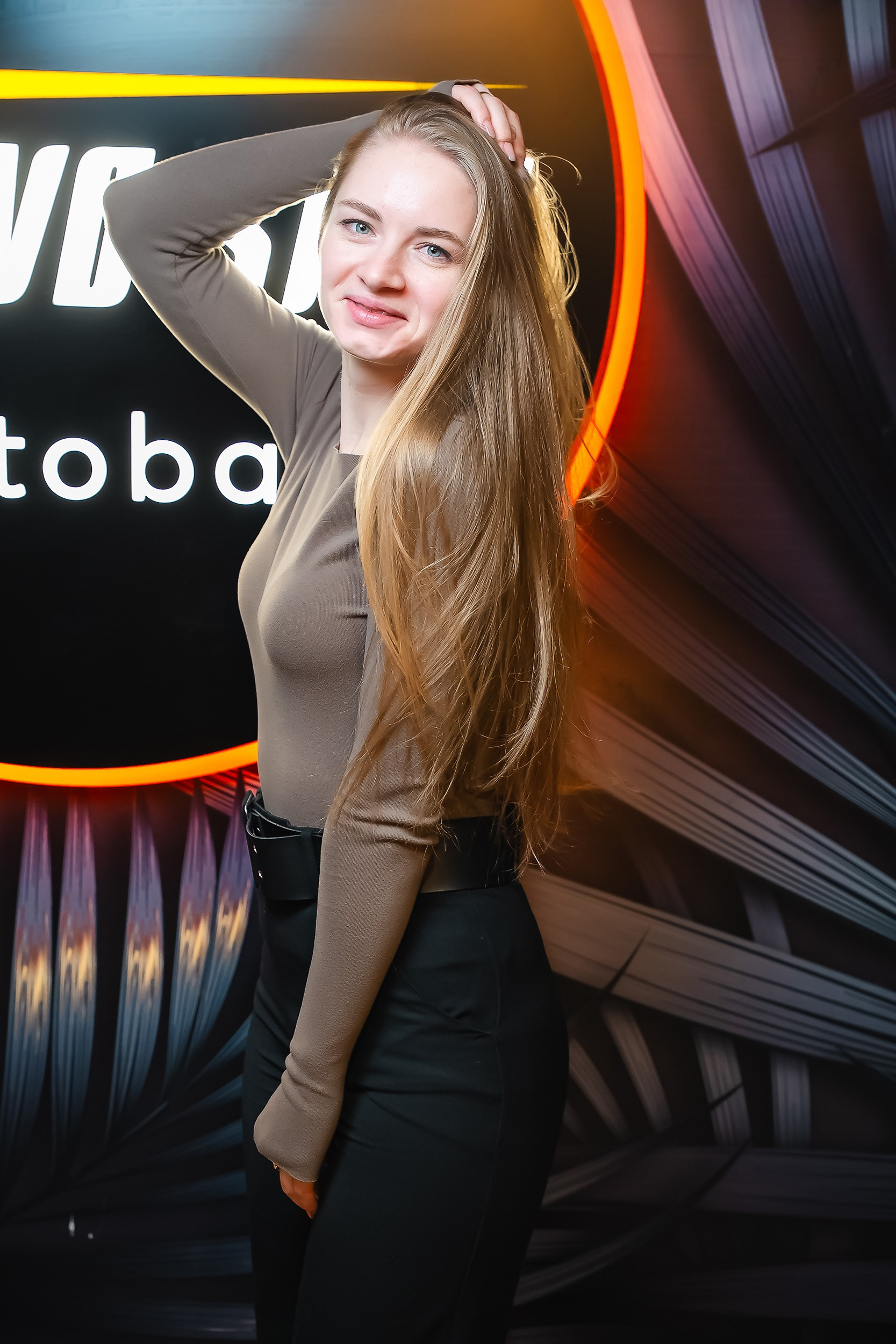 Кипятком Павлодар