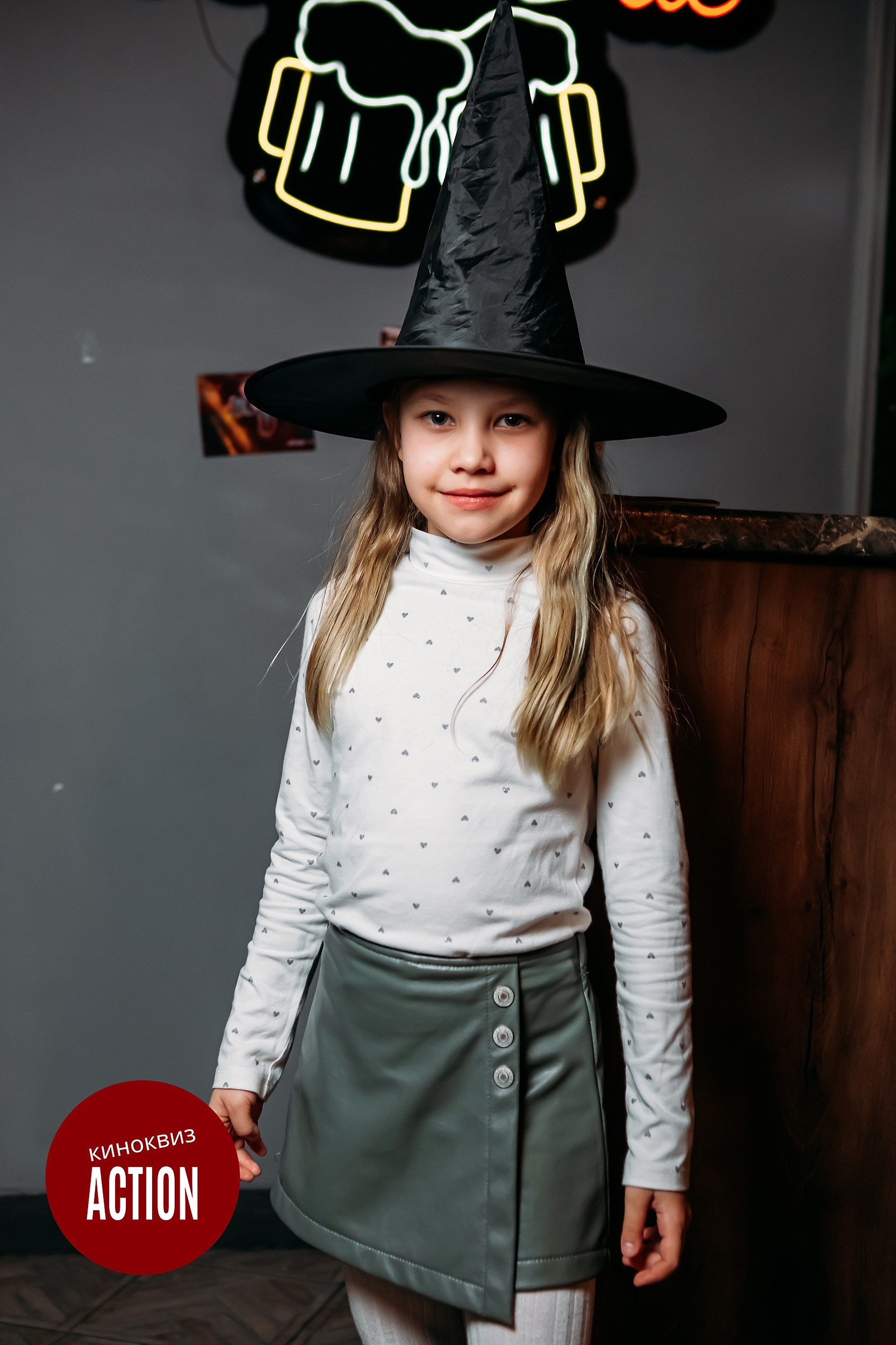 EZ. Кипятком Павлодар