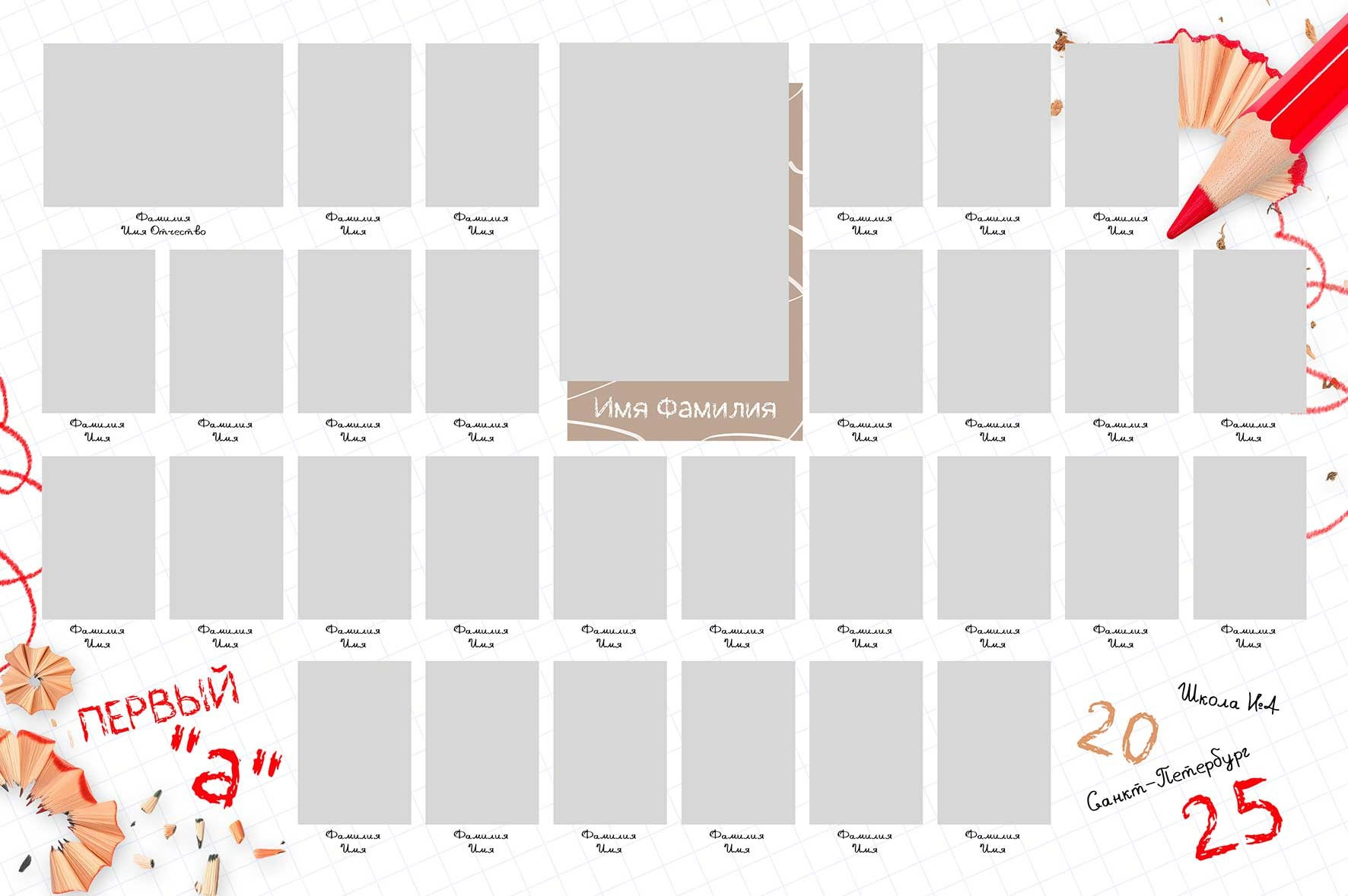 1-4 класс. Свадебная и концептуальная фотография в городе Улан-Удэ