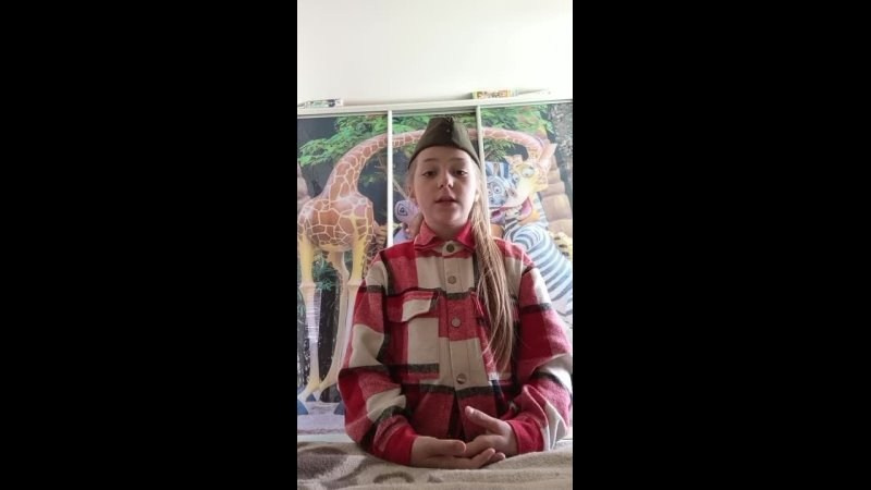 Мероприятия для юных кинологов — «Помним их имена», «Портрет фронтовой собаки». НРОО КЦ "Собаковод"