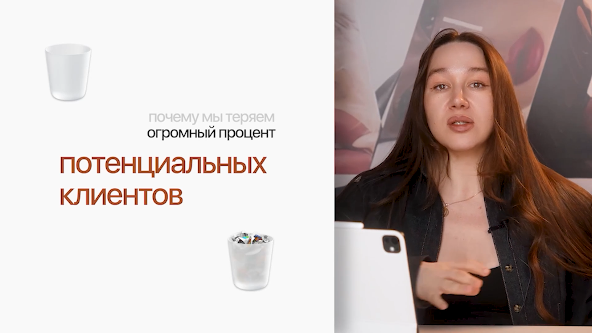 Съемка и монтаж онлайн-обучения HITCH // MISSIRIS. Свадебный и коммерческий видеограф Санкт-Петербург // Съемка REELS