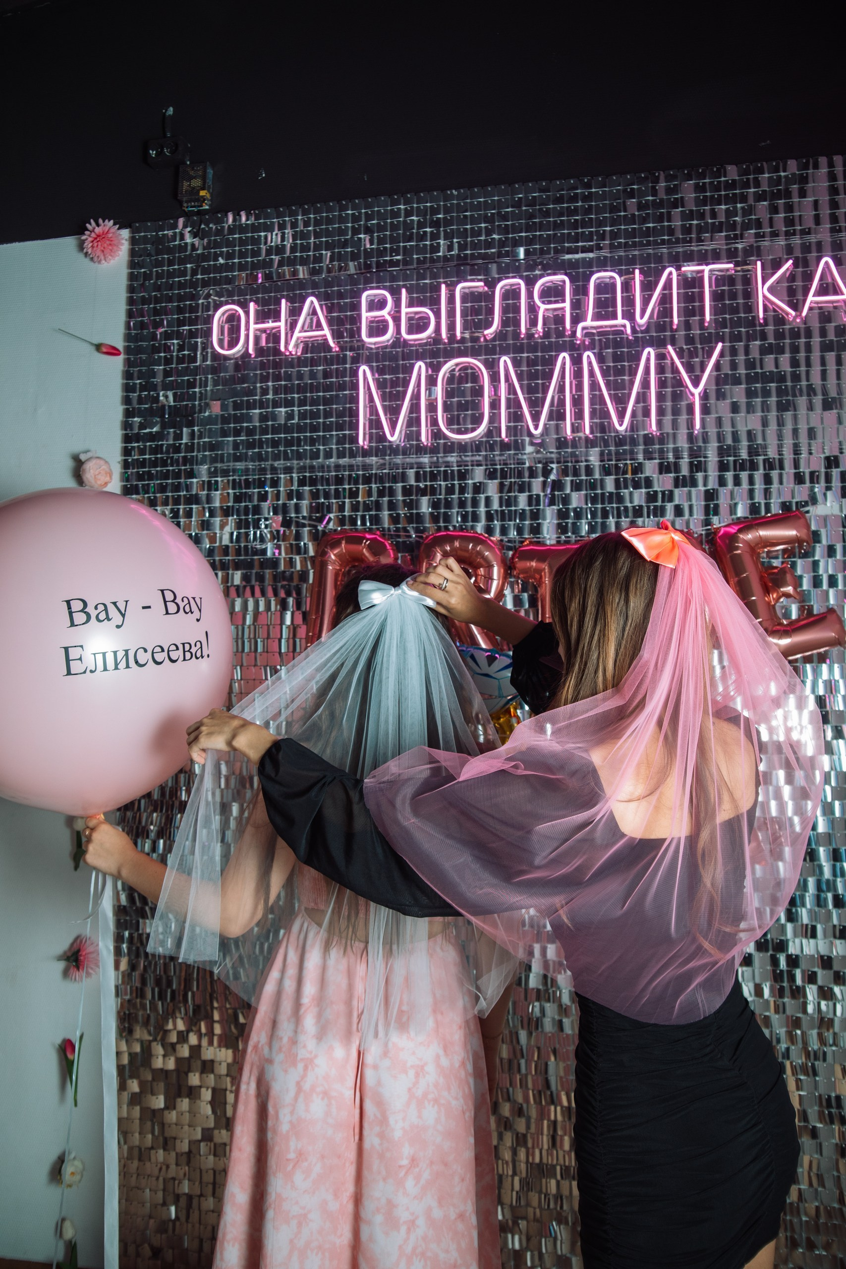 Тарифы. Izmailov loft