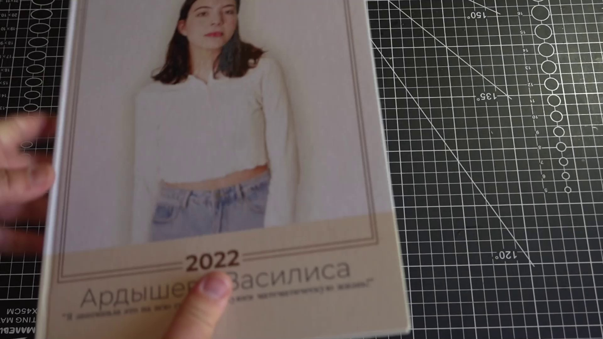 Цены. ВЫПУСКНОЙ АЛЬБОМ. ШКОЛА