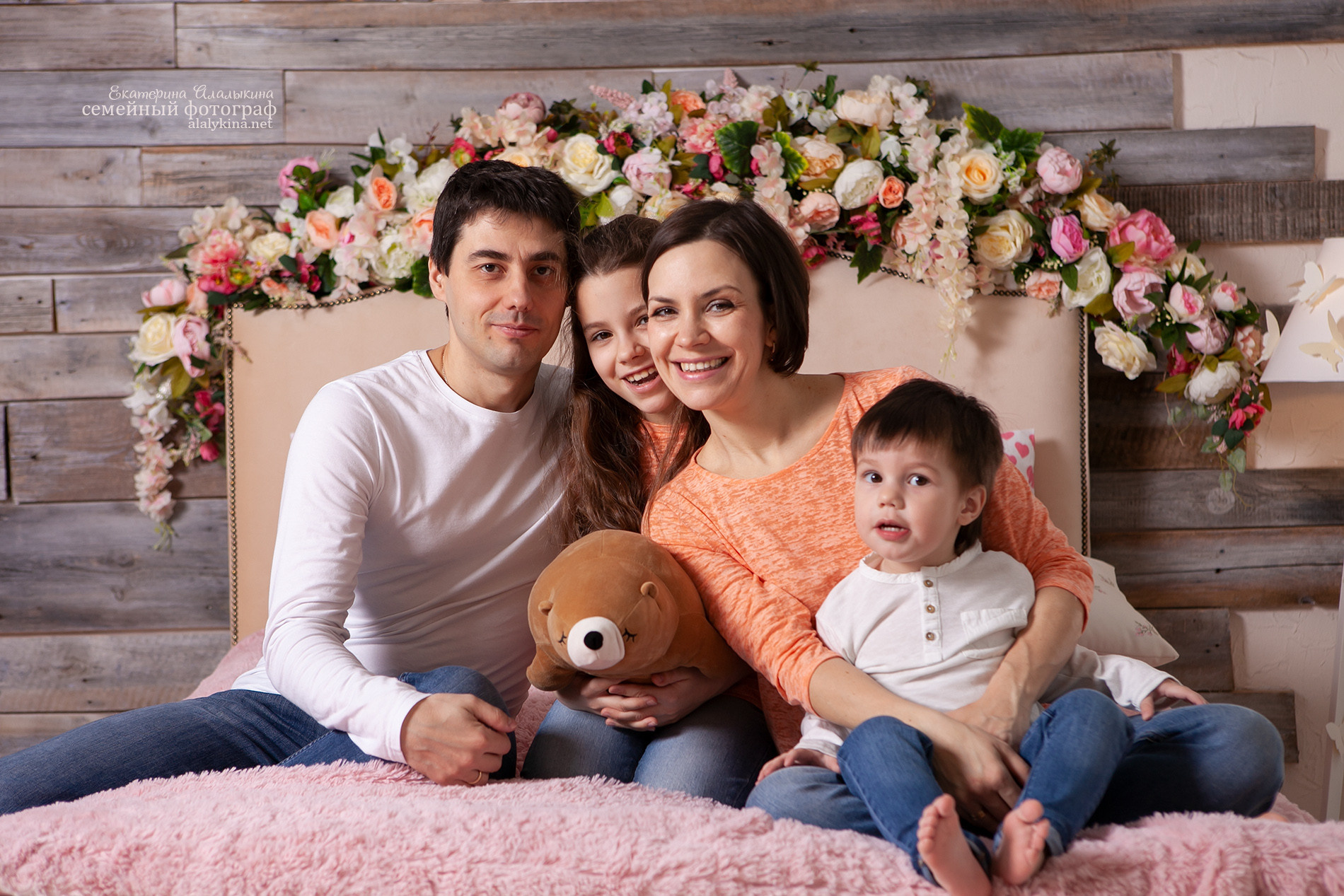 Детский и семейный фотограф в Москве СВАО Екатерина Алалыкина