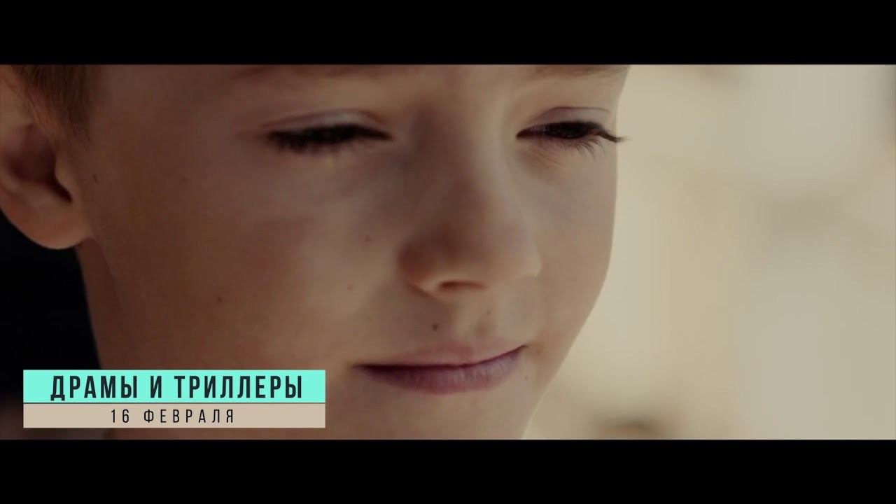 Монтаж Трейлеров и Тизеров. Логутенко Георгий — Видеооператор и Фотограф в Санкт-Петербурге