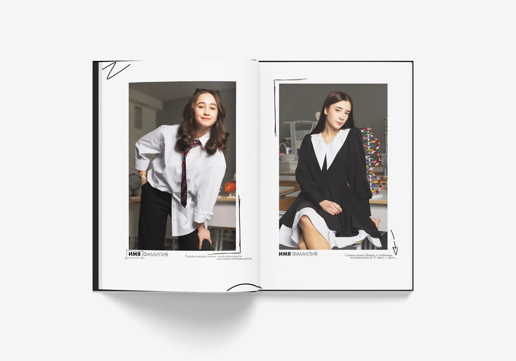 Новые дизайны 2026. Выпускные альбомы в Луге/Школьные съёмки