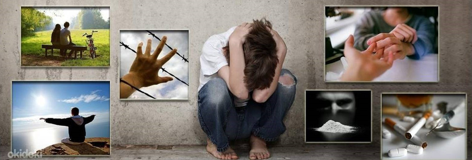 Новосибирск. Помощь наркозависимым