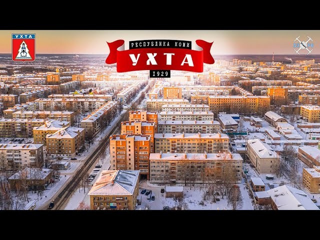 Aerial video. Photographer Kirill Sergeev | Moscow